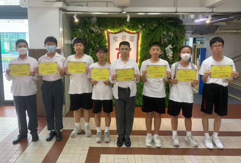 2025年Brain Bee國際腦神經科學大賽—澳門區選拔賽（中學） - 5